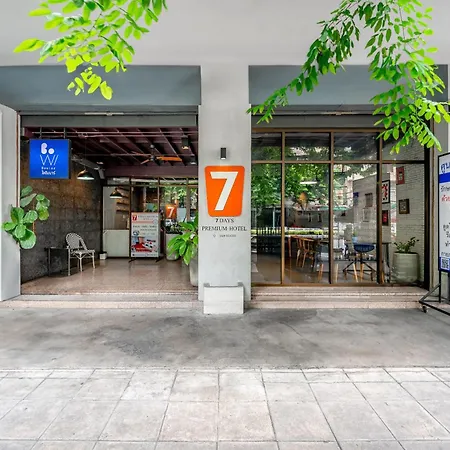 7 Days Premium Hotel At Icon Siam Station